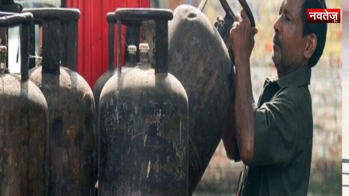 एलपीजी सिलेंडर बुकिंग के नियम बदले: अब 25 दिन में मिलेगा अगला रिफिल, ग्रामीण और शहरी इलाकों के लिए एक समान व्यवस्था