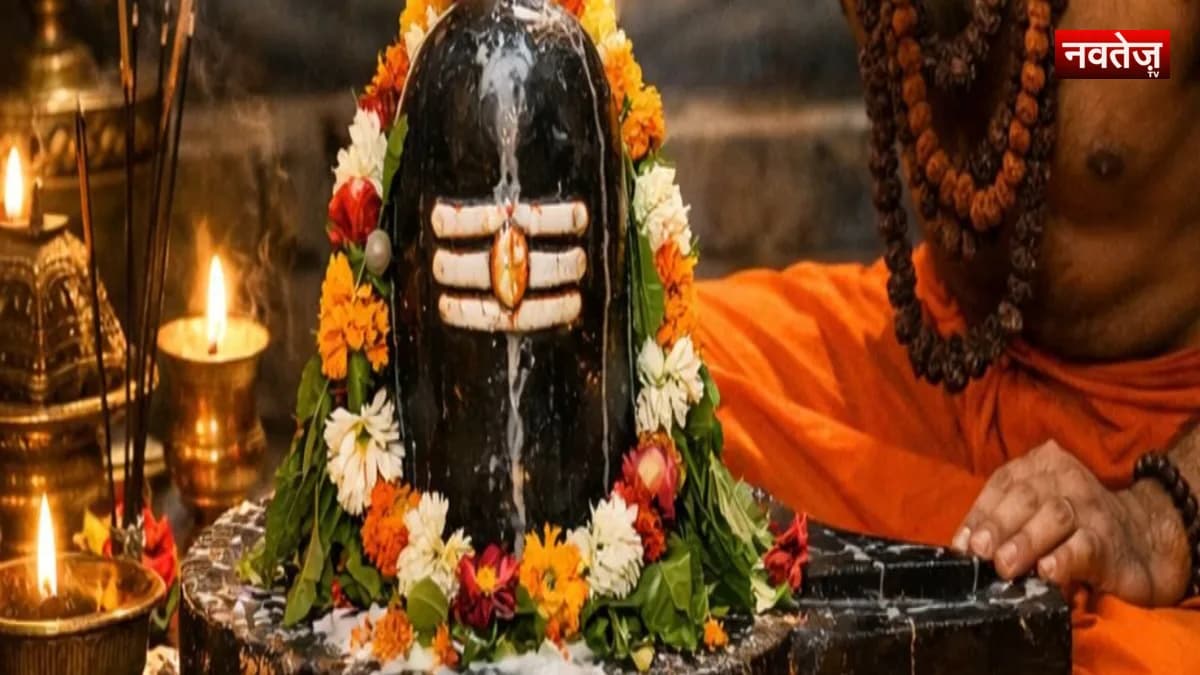 भौम प्रदोष व्रत 2026: 8 सितंबर को विशेष योग, शिव-मंगल आराधना के अचूक उपाय