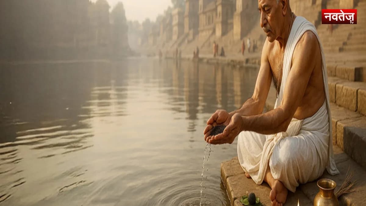 Pitra Paksha 2026: 26 सितंबर से होगी पितृ पक्ष की शुरुआत, नोट करें पूर्णिमा से सर्वपितृ अमावस्या तक की सभी तिथियां