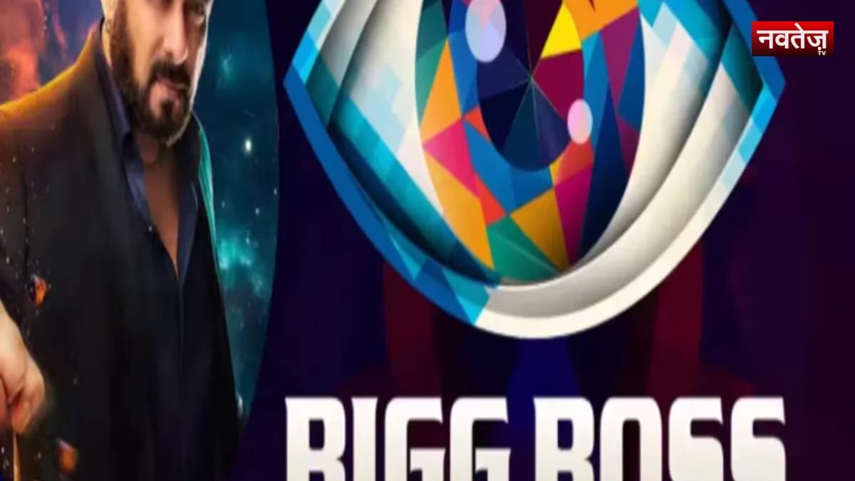 Toxic Husband से वायरल हुए बड़वानी के विशाल शर्मा पहुंचे Bigg Boss 20 के घर
