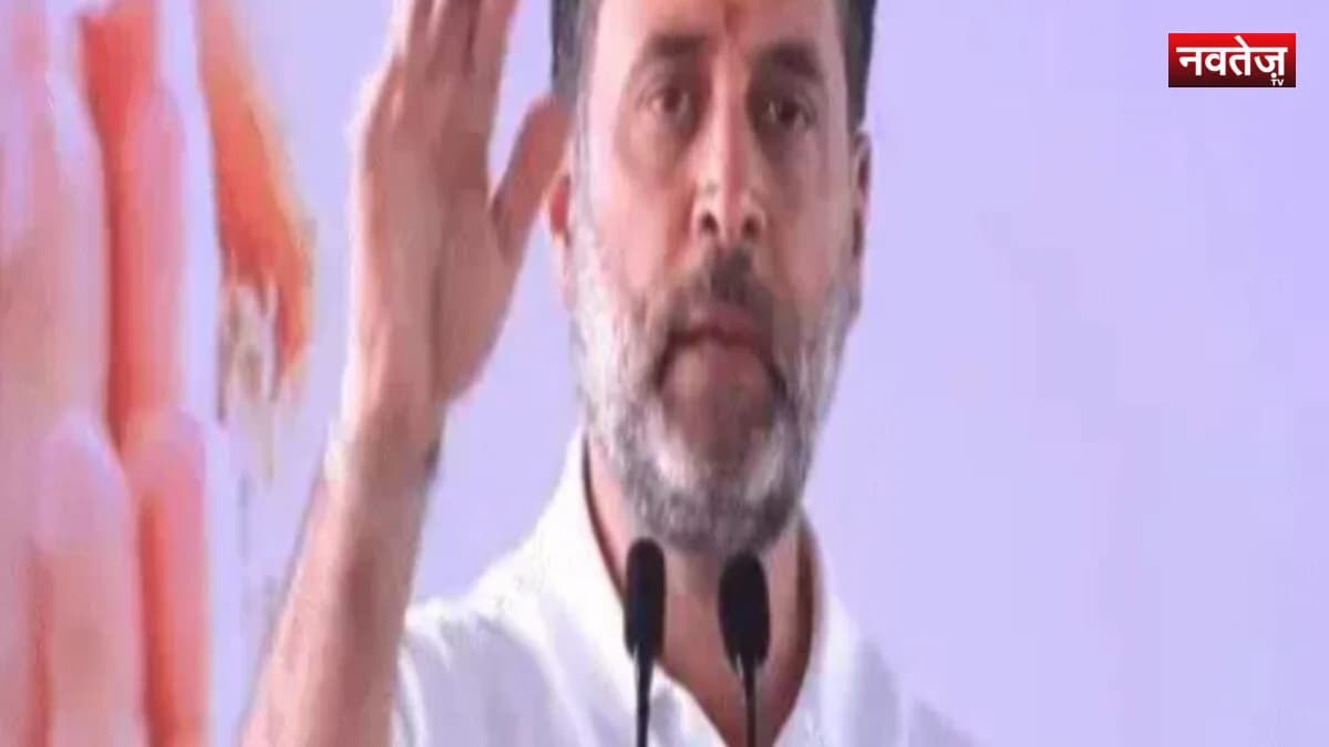 इंदौर में राहुल गांधी के 'छात्रों की गूंज' कार्यक्रम को लेकर सियासत तेज; प्रशासन की अनुमति पर अड़चन