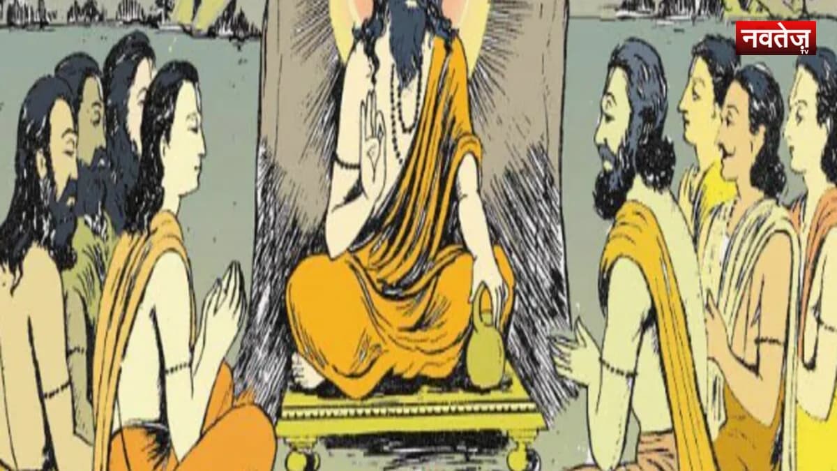 बदलते दौर में गुरु-शिष्य परंपरा: शिक्षक ही जीवन का सच्चा मार्गदर्शक