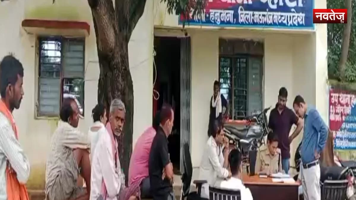 मऊगंज में महिला को बंधक बनाकर 40 लाख की लूट या रची गई साजिश?
