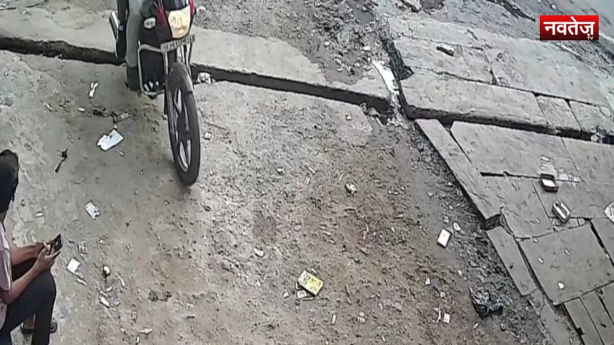 नसीराबाद में बेखौफ बाइक सवार बदमाशों का आतंक