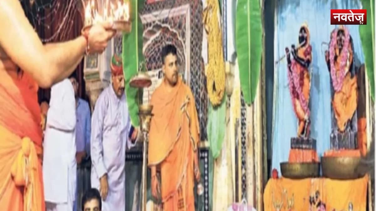 जयपुर के राधा दामोदरजी मंदिर में अनोखी जन्माष्टमी