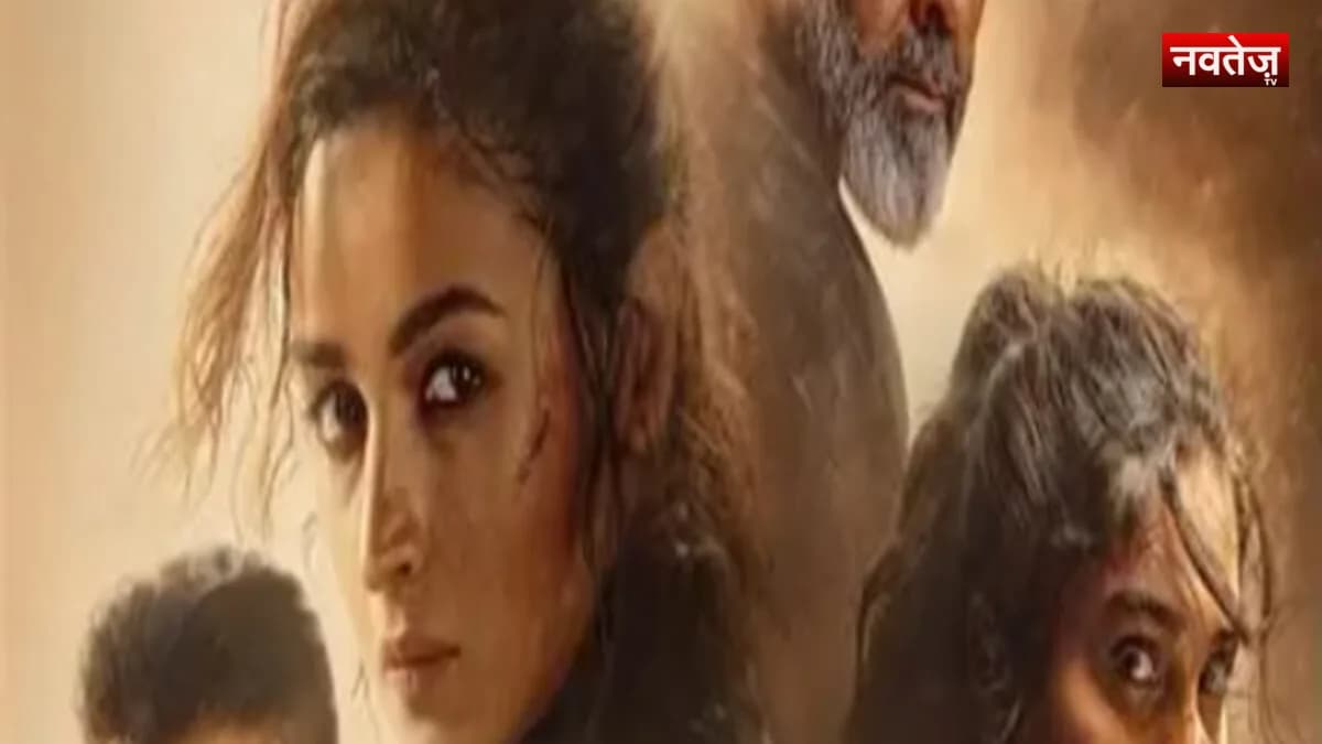 YRF स्पाई यूनिवर्स की फिल्म 'अल्फा' का जलवा: नेटफ्लिक्स की ग्लोबल टॉप-10 लिस्ट में तीसरे नंबर पर पहुंची आलिया-शारवरी की फिल्म