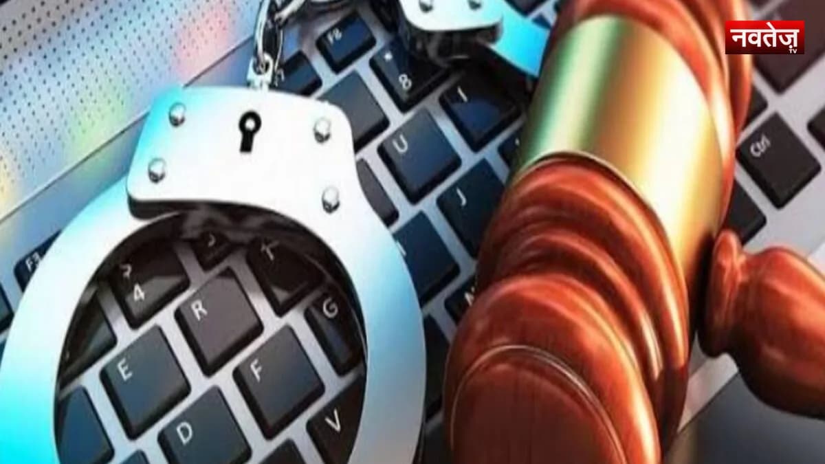 राजस्थान में 'बॉस स्कैम' का खतरा: व्हाट्सएप पर सीनियर अफसर बनकर कंपनियों को लगा रहे चूना; पुलिस ने जारी की विशेष एडवाइजरी