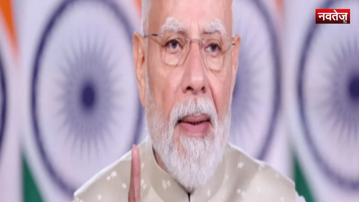PM मोदी ने दिया विकसित भारत का मंत्र