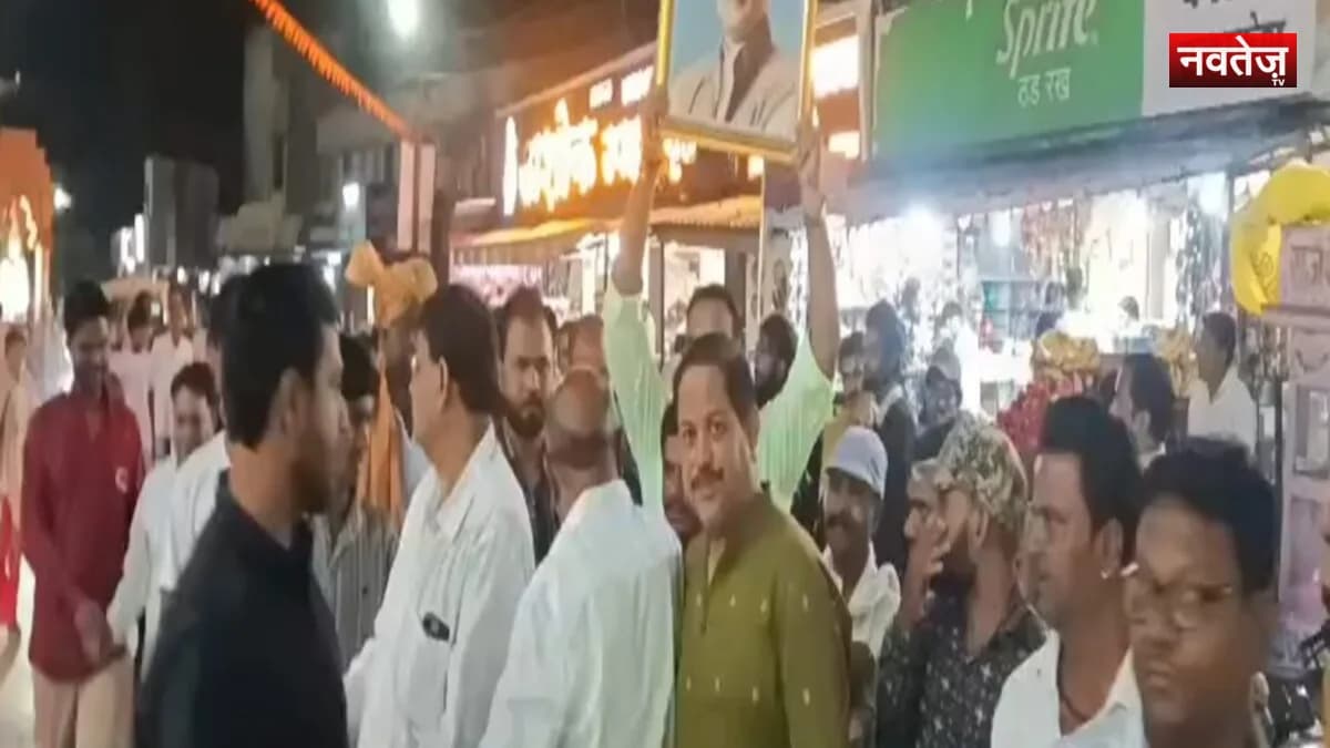 शाजापुर में कांग्रेस का प्रदर्शन