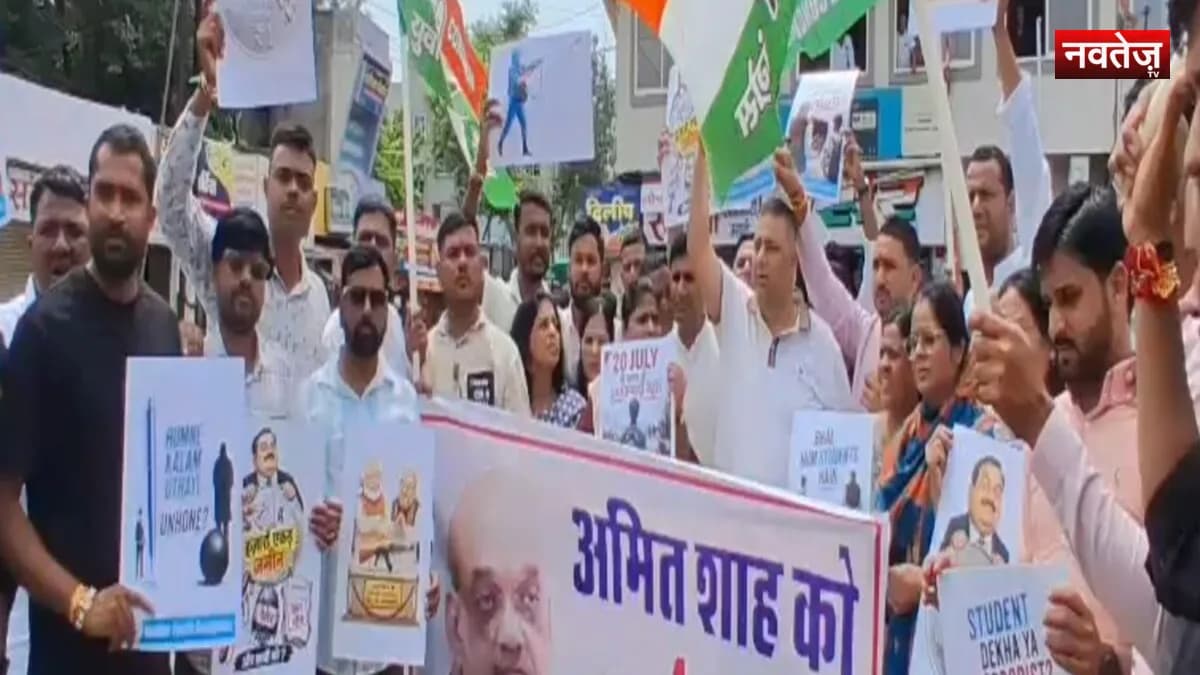 गृहमंत्री अमित शाह को बर्खास्त करने की मांग!