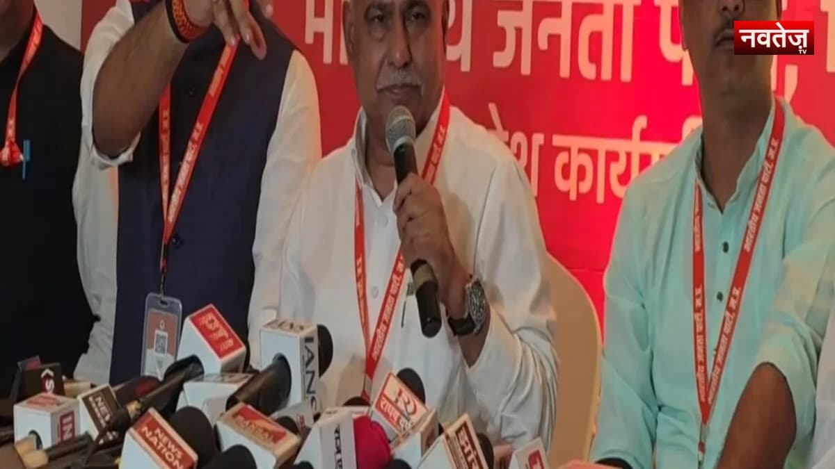 ओरछा में भाजपा का महामंथन खत्म