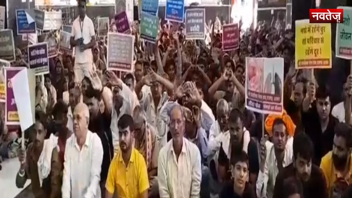 मसानिया भैरव धाम राजगढ़ पर नशा मुक्त युवा विकसित भारत संकल्प अभियान