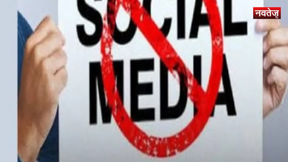 ऑस्ट्रेलिया में सोशल मीडिया बैन का असर: प्रतिबंध के बाद भी 81% बच्चे एक्टिव, उम्र जांच को चकमा देने के अपना रहे पैंतरे
