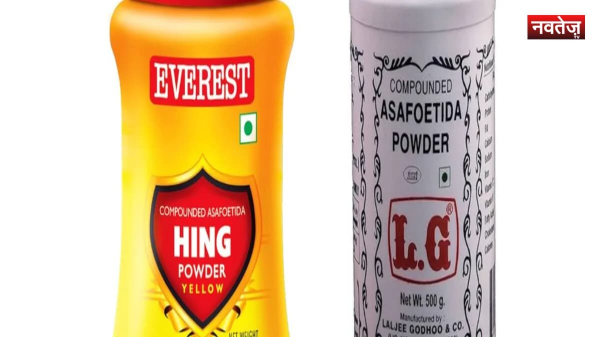 FSSAI का कड़ा एक्शन: एवरेस्ट और लालजी गोदहू की हींग बिक्री पर लगी रोक, लैब टेस्ट में फेल हुए सैंपल
