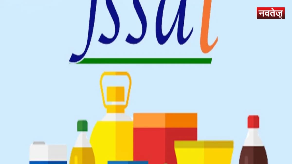 पैकेट बंद खाद्य पदार्थों पर अनिवार्य होगी लाल चेतावनी: FSSAI ने सुप्रीम कोर्ट में पेश किया फ्रंट-ऑफ-पैक लेबलिंग का प्रस्ताव