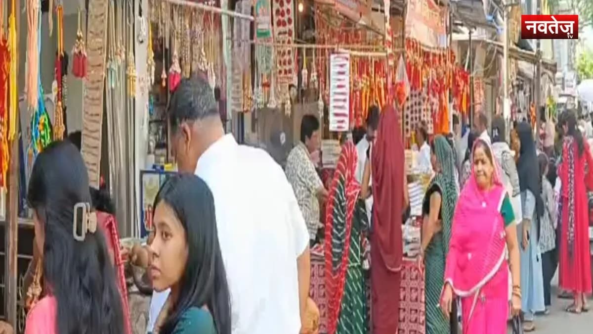 नसीराबाद में उत्साह से मनाया रक्षाबंधन
