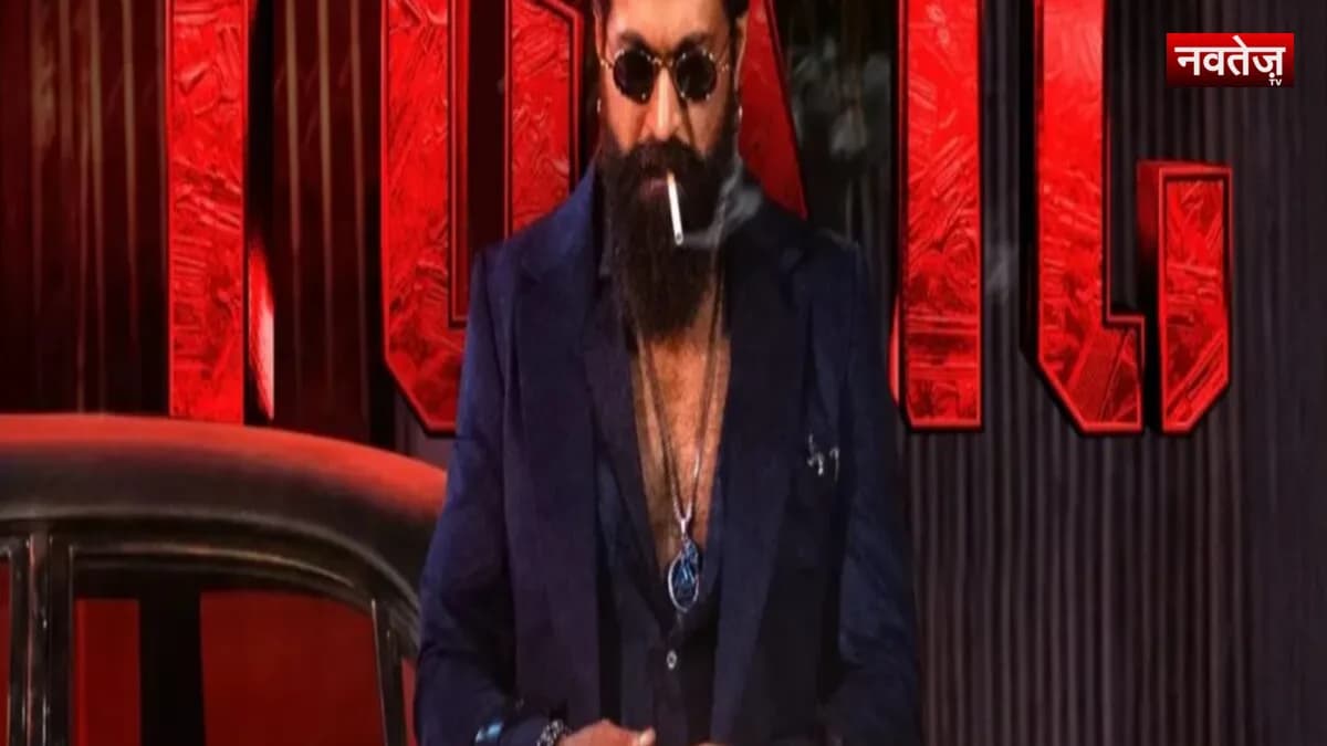 यश की फिल्म 'टॉक्सिक' की कमाई में भारी गिरावट, दूसरे दिन सिर्फ 16.48 करोड़ का कारोबार