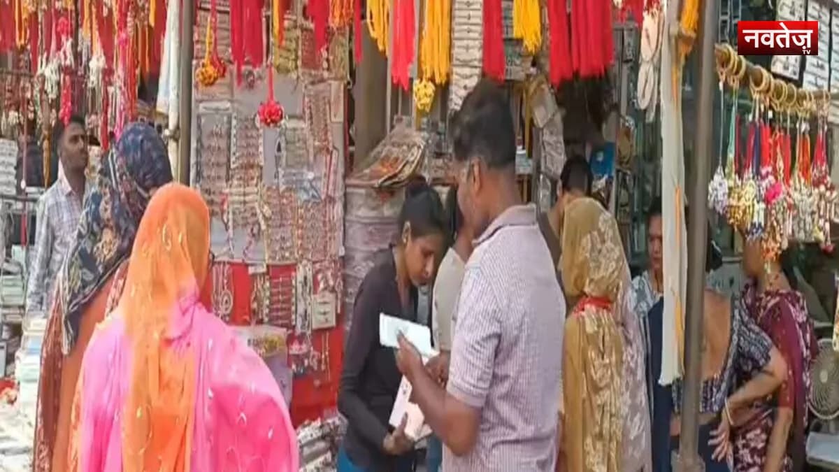 रक्षाबंधन पर बाजारों में रौनक चरम पर