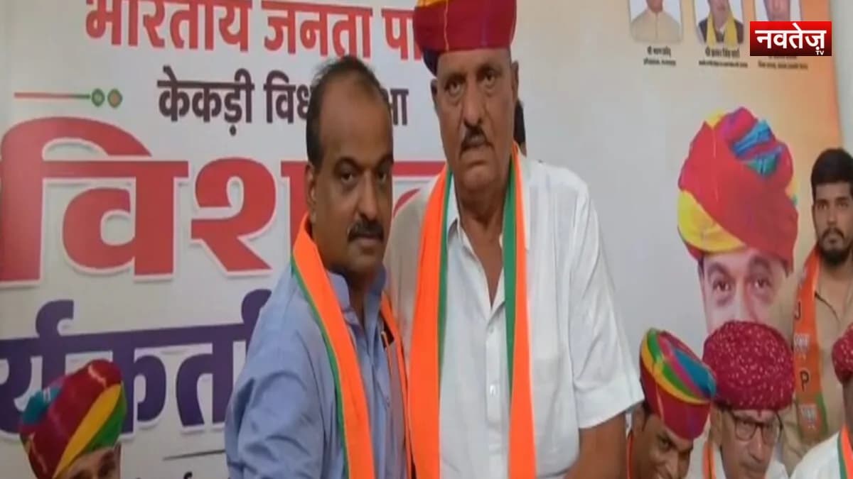 निकाय चुनाव से पहले कांग्रेस को दो बड़े झटके