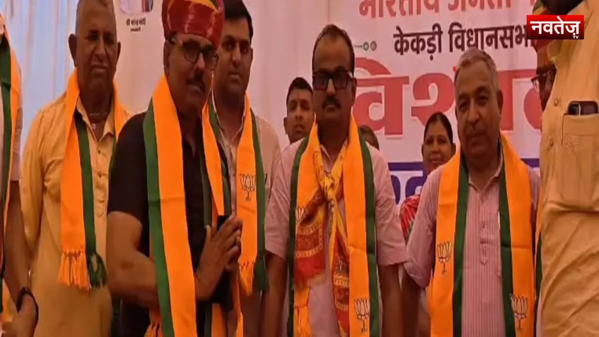 सावर में भाजपा कार्यकर्ता सम्मेलन