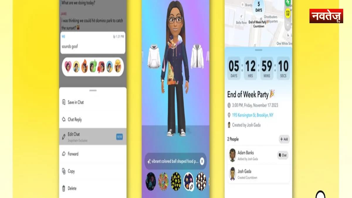 Snapchat प्राइवेसी सेटिंग्स: स्नैप मैप से लेकर माय एआई तक, इन 4 बातों का रखें ध्यान वरना लीक हो सकती है पर्सनल जानकारी