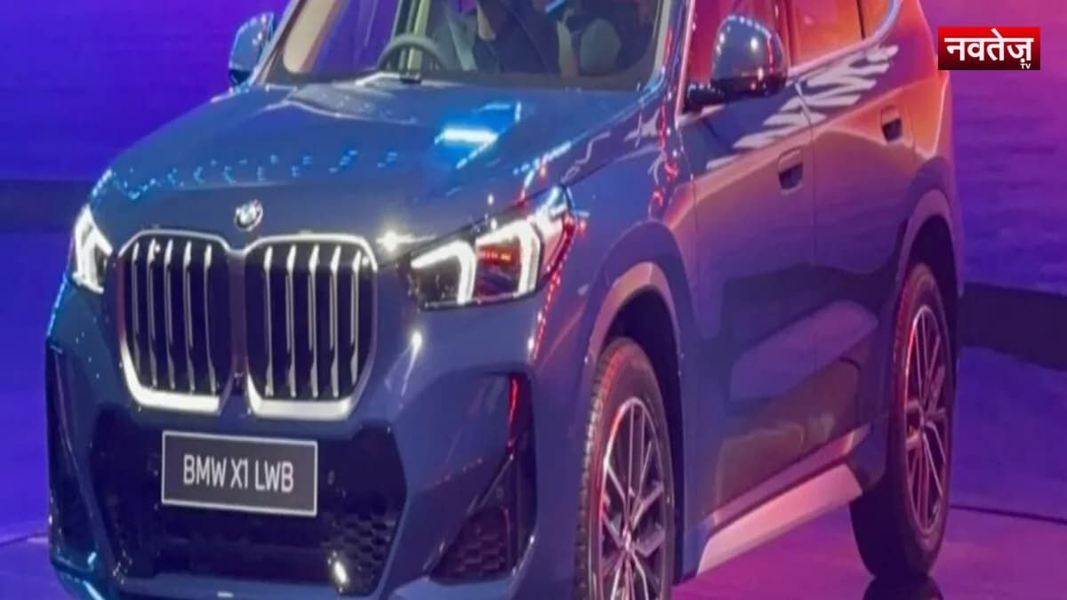 BMW की सबसे सस्ती X1 लॉन्च