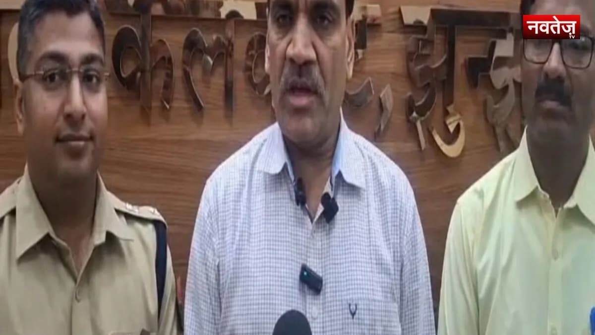 झुंझुनूं में नगरीय निकाय चुनाव का ऐलान: 19 निकायों के 555 वार्डों में दो चरणों में होगा मतदान, 14 सितंबर को नतीजे