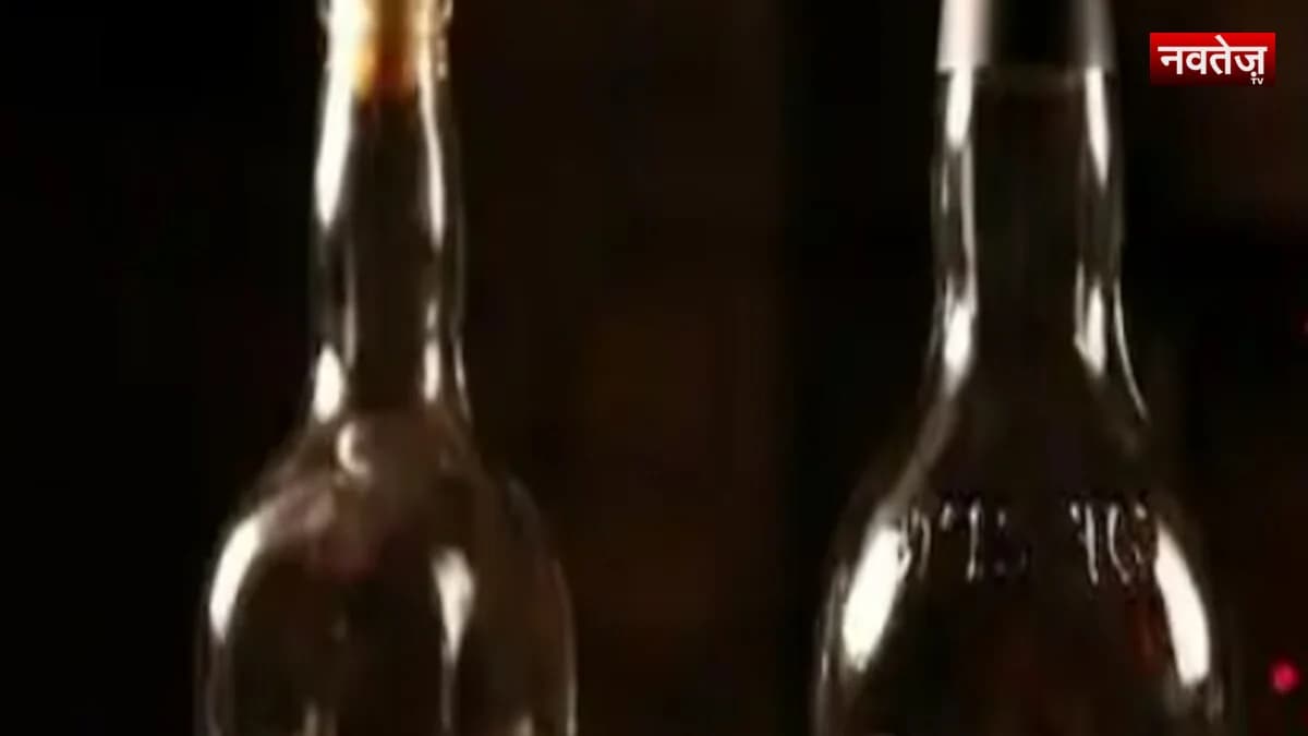 McDowell's No. 1 Rum: FSSAI ने यूनाइटेड स्पिरिट्स के बारामती प्लांट के आदेश को लिया वापस, बॉम्बे हाईकोर्ट से मिली राहत