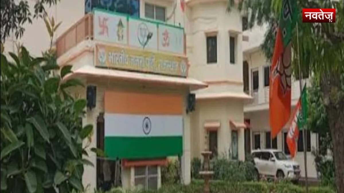 अजमेर में सियासी घमासान: पूर्व महापौर धर्मेंद्र गहलोत ने छोड़ी भाजपा, विधानसभा अध्यक्ष वासुदेव देवनानी पर लगाए गंभीर आरोप