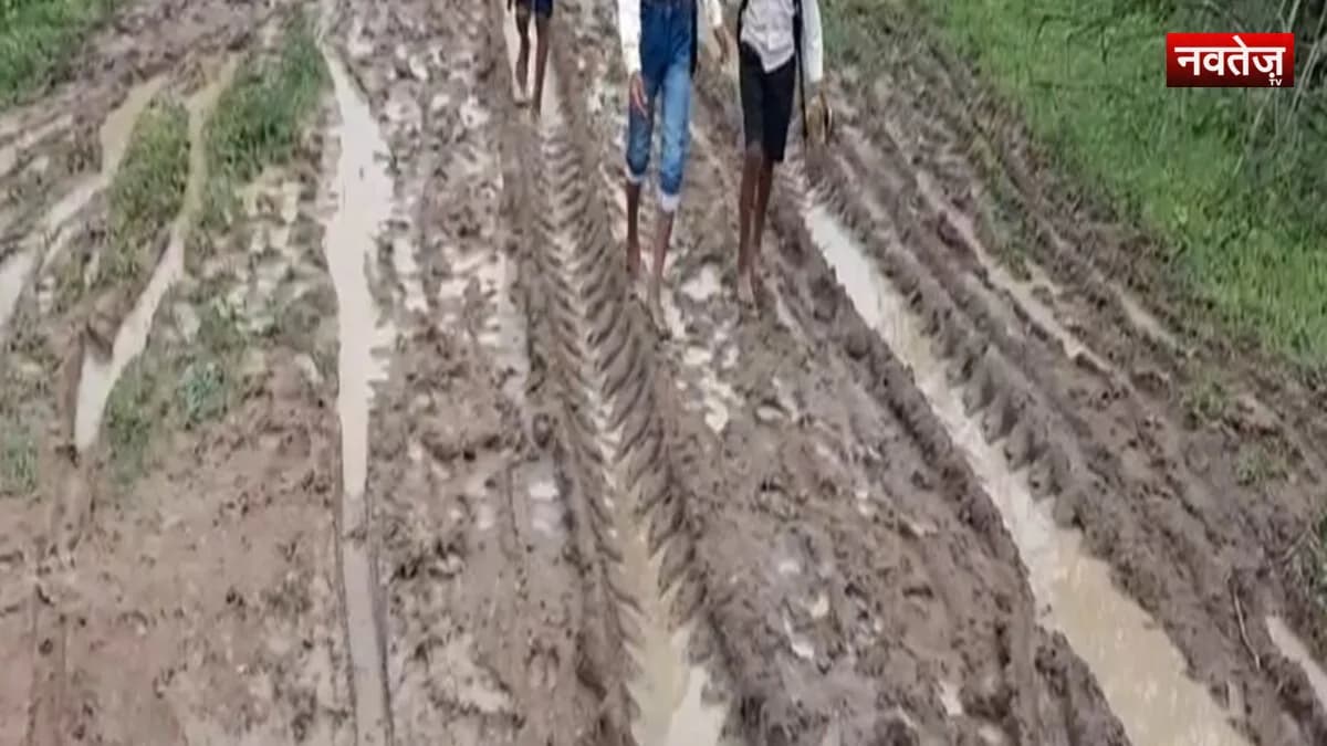 कीचड़ में फंसे देश के भविष्य का सपने