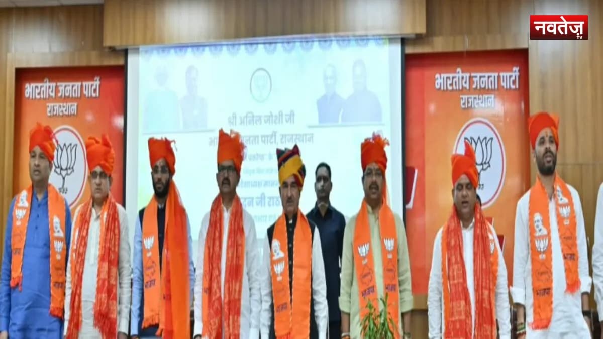 भाजपा प्रदेश कार्यालय में नव नियुक्त प्रकोष्ठ पदाधिकारियों का अभिनंदन