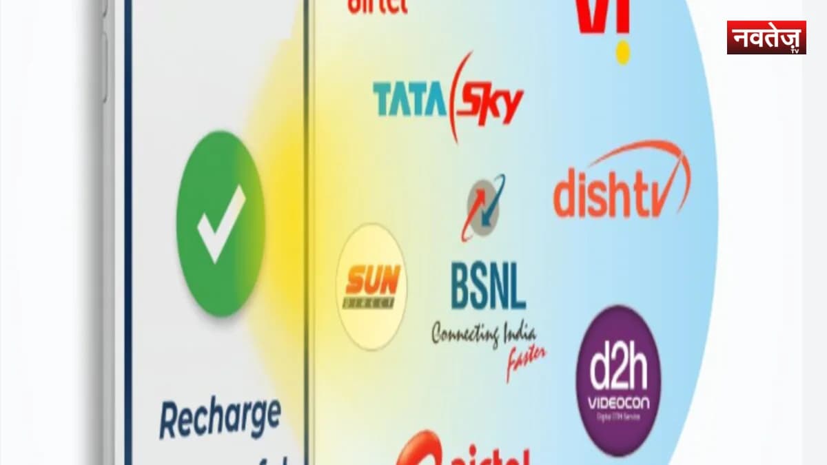 मोबाइल रिचार्ज पर 'साइलेंट हाइक': एयरटेल ने हटाए सस्ते प्लान, अक्टूबर-दिसंबर में बड़े टैरिफ शॉक की आशंका