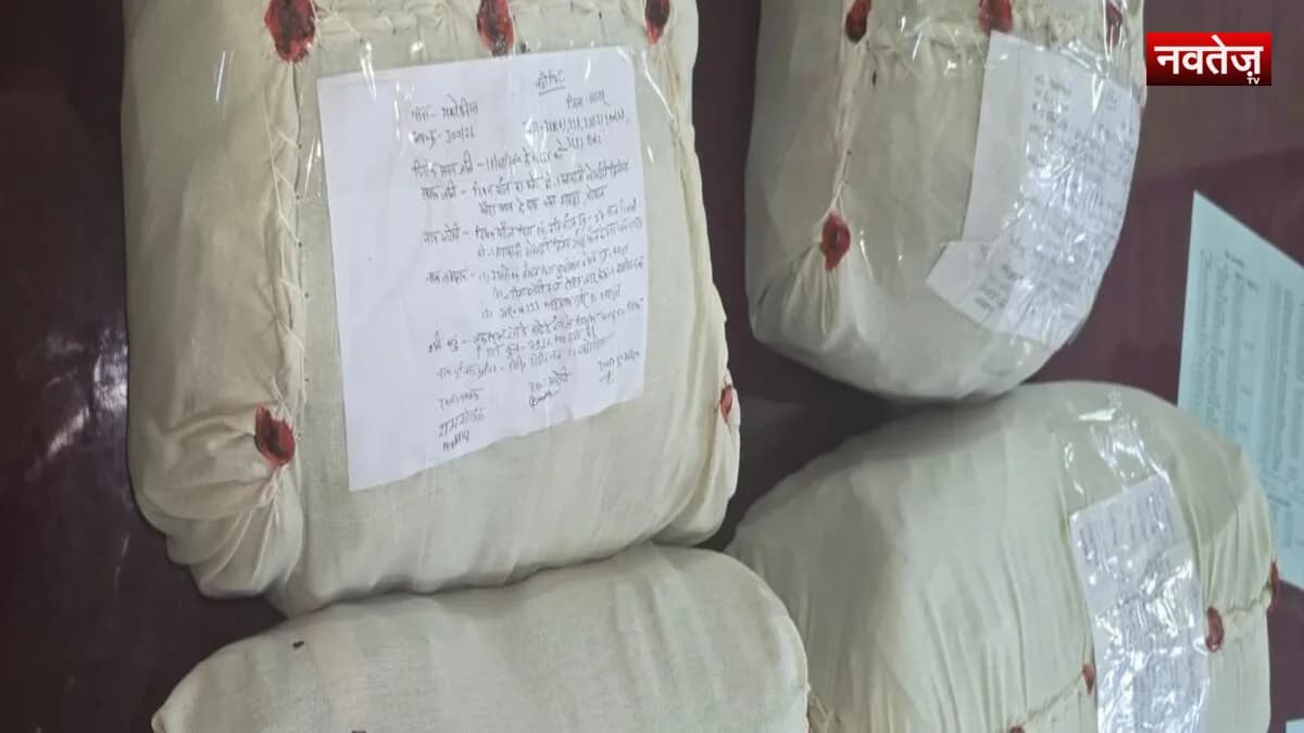 सागर में ऑनलाइन सट्टेबाजी गिरोह का भंडाफोड़