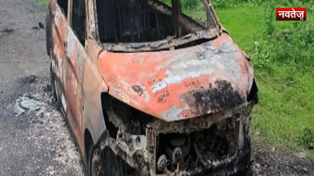 हाईवे 44 चीमाढाना के पास एक कार अचानक आग में जलकर राख