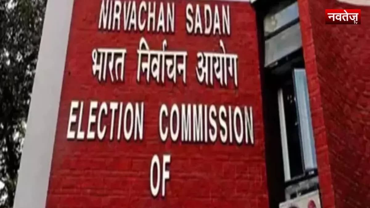 राजस्थान निकाय चुनाव: कभी भी लग सकती है आचार संहिता