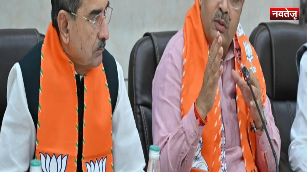 निकाय चुनाव को लेकर भाजपा ने कसी कमर