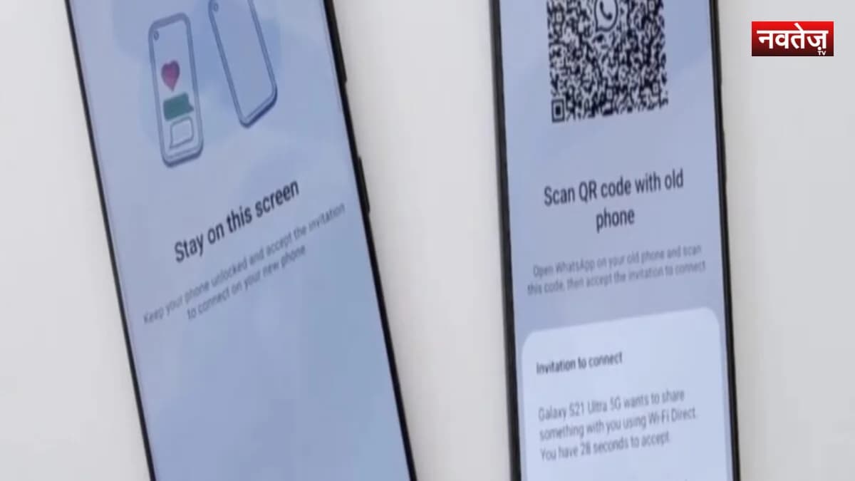 WhatsApp पर अकाउंट सुरक्षा के नए फीचर्स: अब मल्टीपल पासकी और अल्फान्यूमेरिक 2FA का विकल्प, जानें कैसे करेगा काम