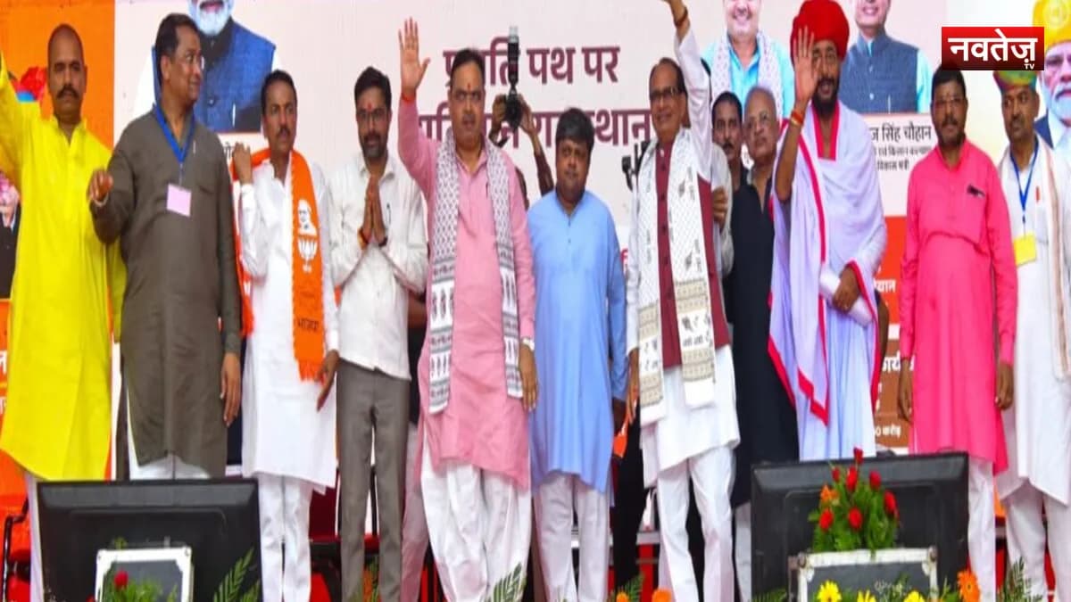 बारां को 1258 करोड़ के विकास कार्यों की सौगात: सीएम भजनलाल और केंद्रीय मंत्री शिवराज सिंह चौहान ने दिए प्रोजेक्ट्स