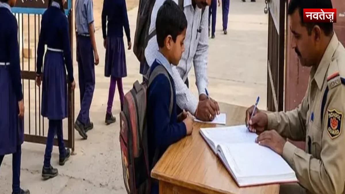 राजस्थान के सरकारी स्कूलों में बाहरी लोगों की एंट्री बंद