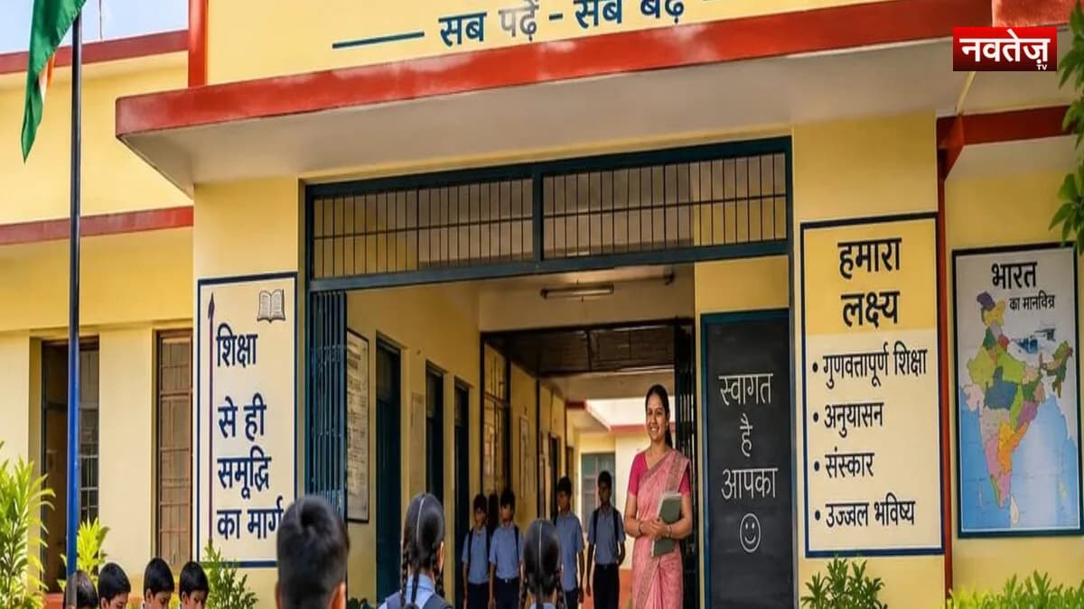 राजस्थान के सरकारी स्कूलों में बाहरी लोगों की एंट्री बंद, बिना अनुमति फोटो-वीडियो पर भी रोक