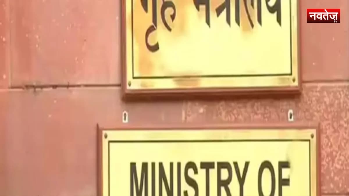 ISI समर्थित शहजाद भट्टी नेटवर्क पर बड़ा एक्शन: 14 राज्यों में एक साथ छापेमारी, 253 संदिग्ध हिरासत में और 200 से ज्यादा गिरफ्तार
