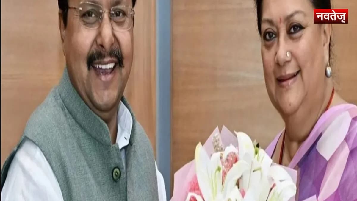 BJP राष्ट्रीय कार्यकारिणी का ऐलान: वसुंधरा राजे बनीं राष्ट्रीय उपाध्यक्ष, सतीश पूनिया को राष्ट्रीय महामंत्री की जिम्मेदारी