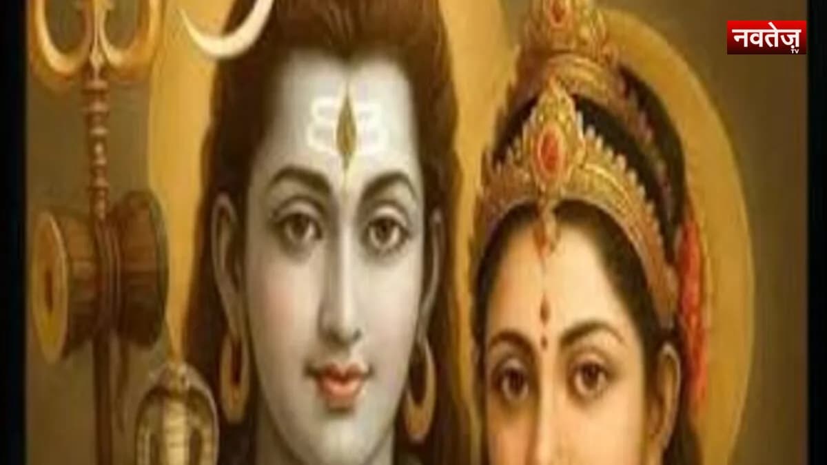 हरियाली तीज 2024: वैवाहिक जीवन की खुशहाली के लिए ऐसे करें शिव-पार्वती की पूजा, जानिए सही विधान