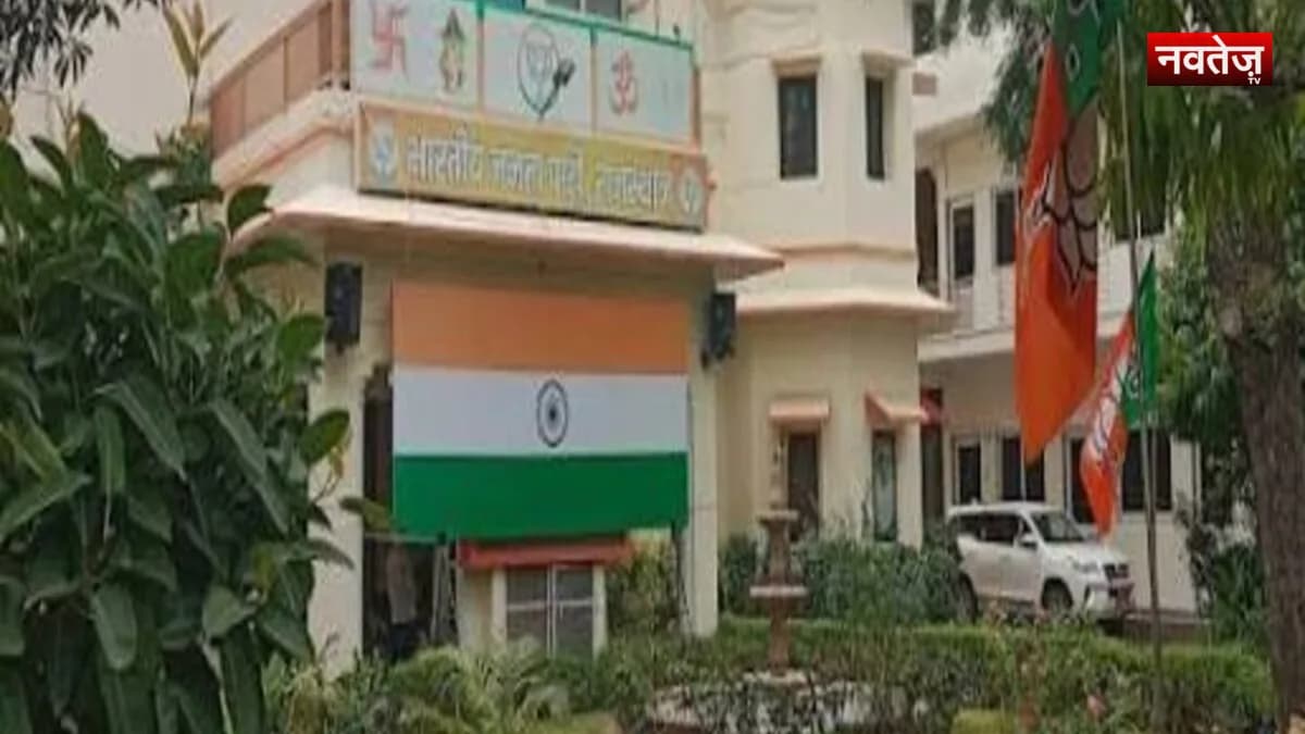 राजस्थान निकाय चुनाव: भाजपा ने कसी कमर; पूर्व सांसद हरीश द्विवेदी को बनाया प्रभारी, पांच राज्यों के नेता संभालेंगे कमान
