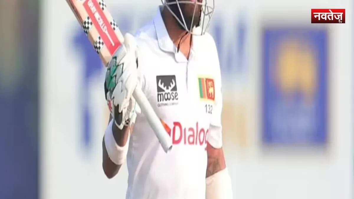 भारत के खिलाफ पहले टेस्ट के लिए श्रीलंका टीम घोषित: निरोशन डिकवेला की वापसी, धनंजय डी सिल्वा संभालेंगे कमान