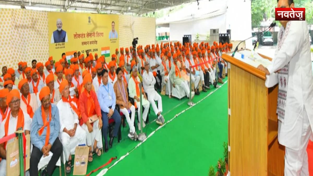 आपातकाल में लोकतंत्र सेनानियों का संघर्ष लोकतंत्र रक्षा की ऐतिहासिक गाथा