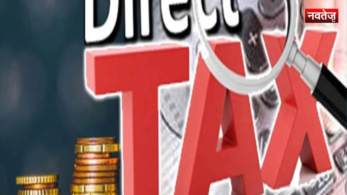 नेट डायरेक्ट टैक्स कलेक्शन 8 लाख करोड़ के पार: 1 अप्रैल से 10 अगस्त तक 23% की बढ़ोतरी, रिफंड बढ़कर 1.43 लाख करोड़ हुआ