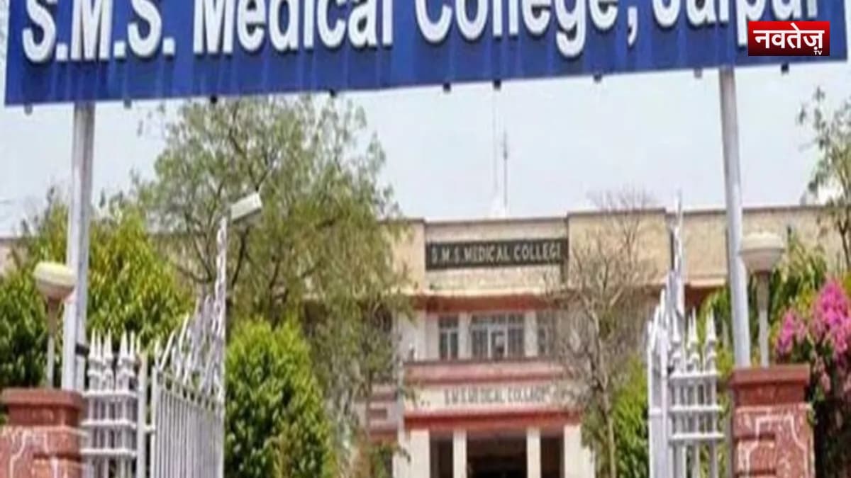 SMS अस्पताल में बदल जाएगी पूरी व्यवस्था, भजनलाल सरकार के 10 बड़े फैसले