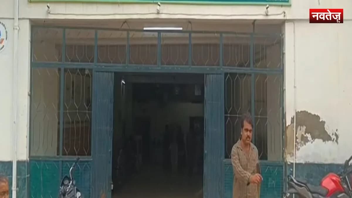 नसीराबाद का उपजिला चिकित्सालय गंभीर रोगियों के लिए नकारा साबित