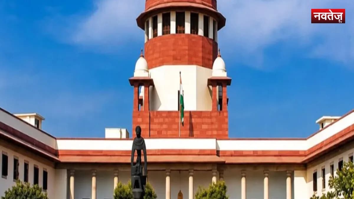 जयपुर में कमर्शियल एरिया में चल रहे कोचिंग संस्थान: सुप्रीम कोर्ट ने JDA से मांगा जवाब, तीन हफ्ते में रिपोर्ट तलब